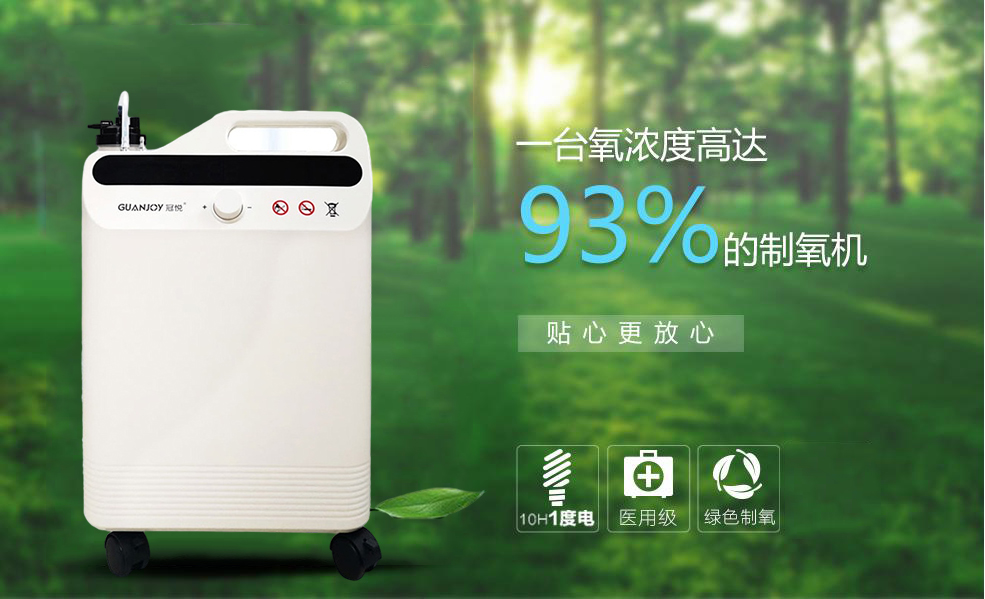 J-GMP與ISO13485的區(qū)別？