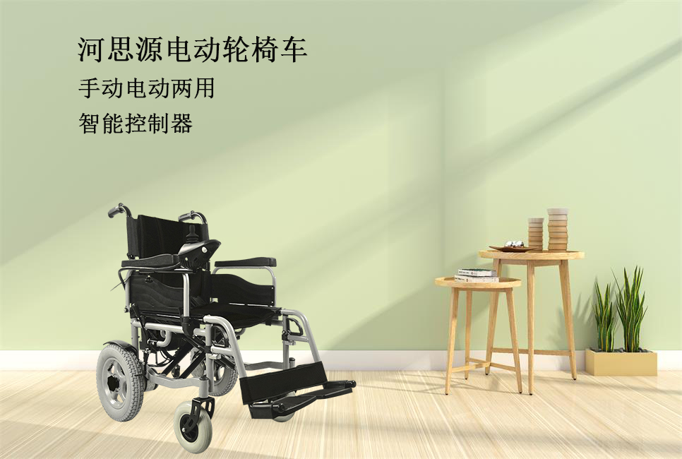 電動(dòng)輪椅的電池可以帶上飛機(jī)嗎？