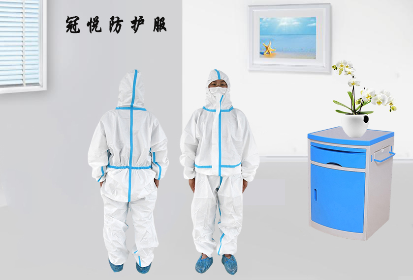 樂康醫(yī)療器械網(wǎng)：防護(hù)服上藍(lán)色的膠條代表什么！