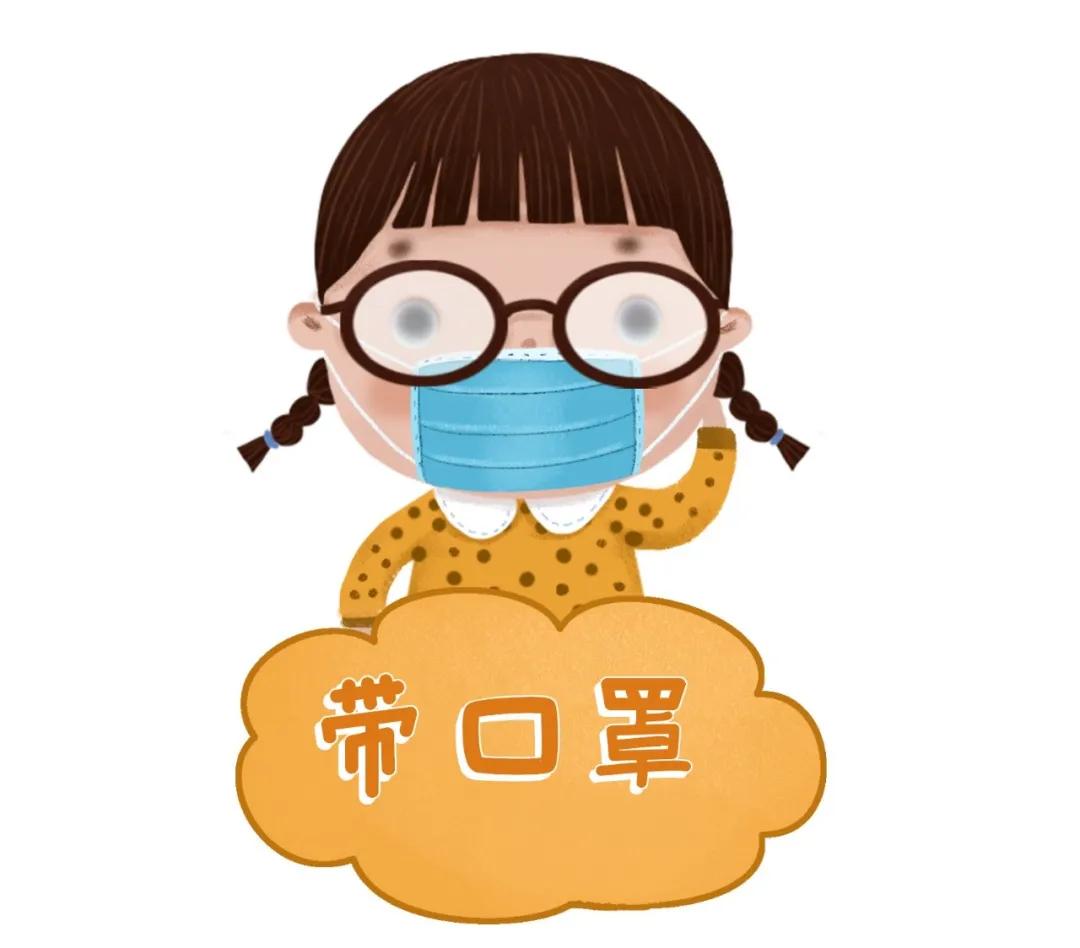 樂康醫(yī)療：戴口罩眼鏡起霧怎么辦！