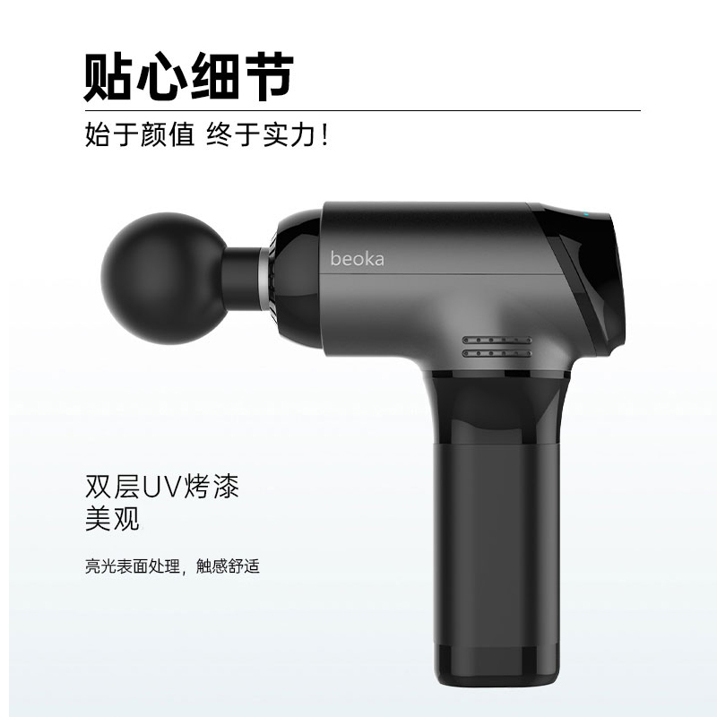 樂康醫(yī)療器械批發(fā)：筋膜槍的作用和注意事項！