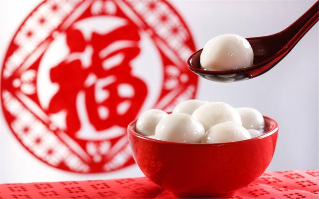 元宵節(jié)快樂，愿花好月圓，諸事圓滿！