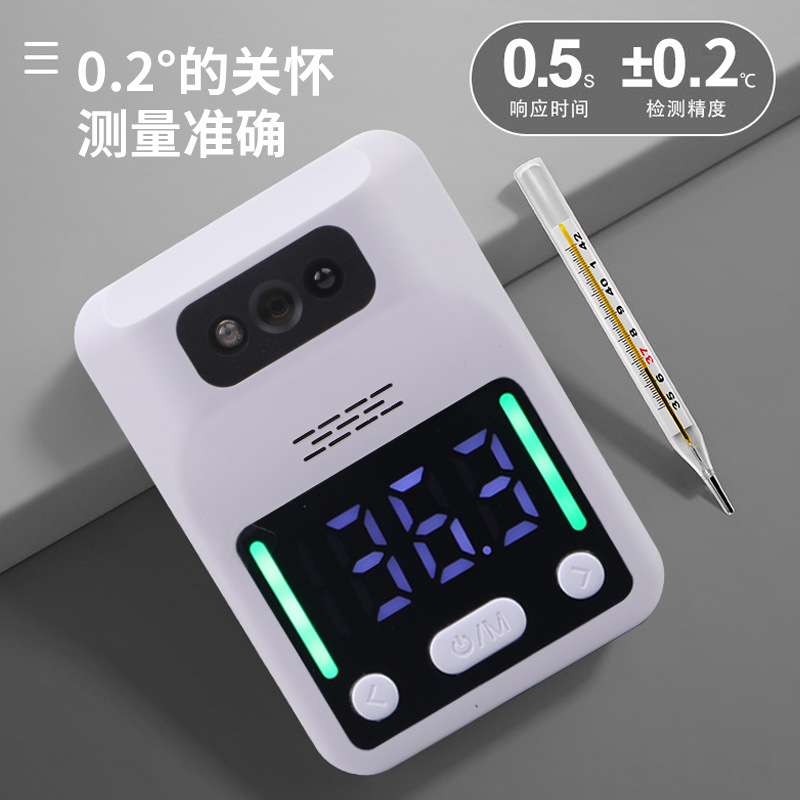 體溫計測體溫要掌握什么樣的方法？