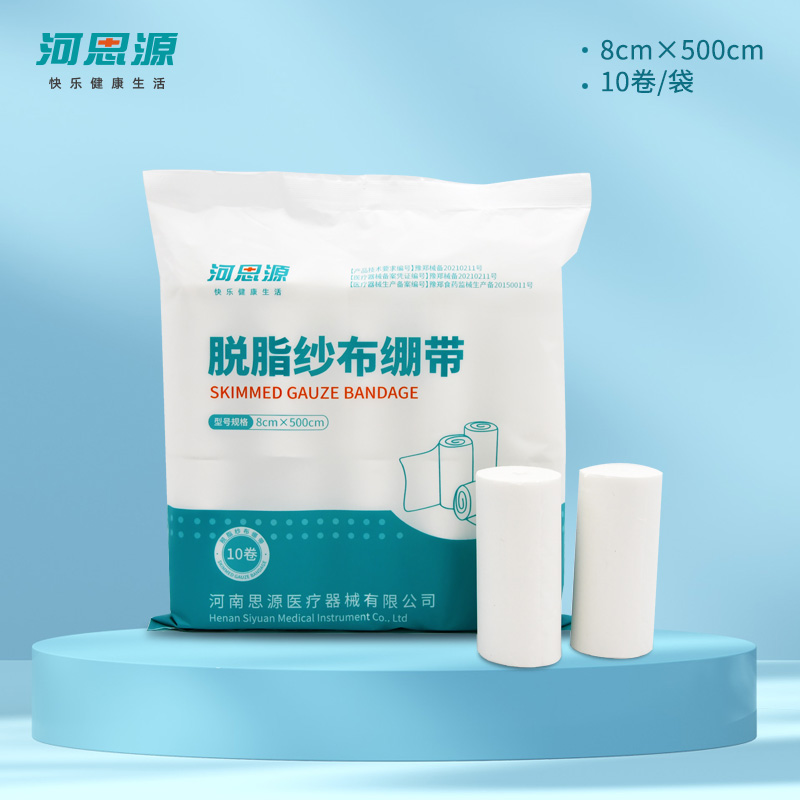 什么是敷料？敷料有什么作用？